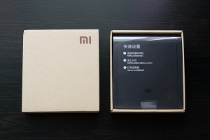 MiWiFi Mini Box