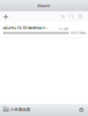 Downloading files on the MiWiFi Mini