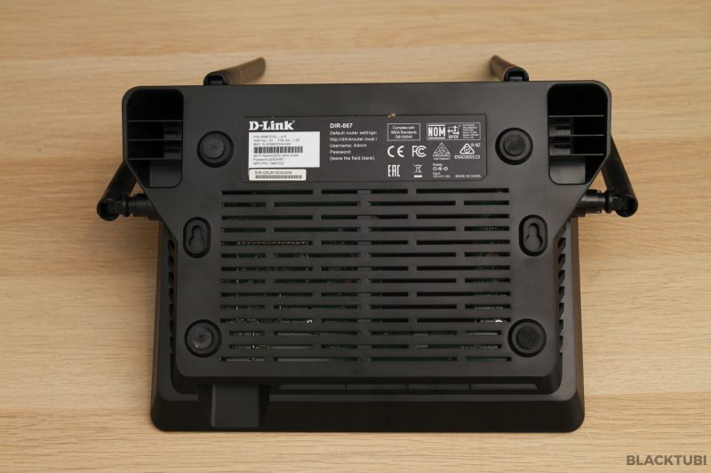 D-Link DIR-867